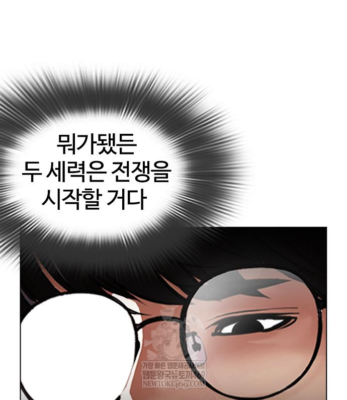 page 216