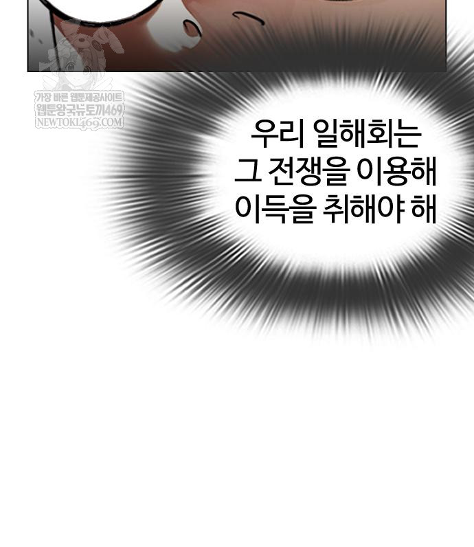 page 217
