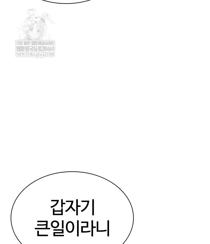 page 220
