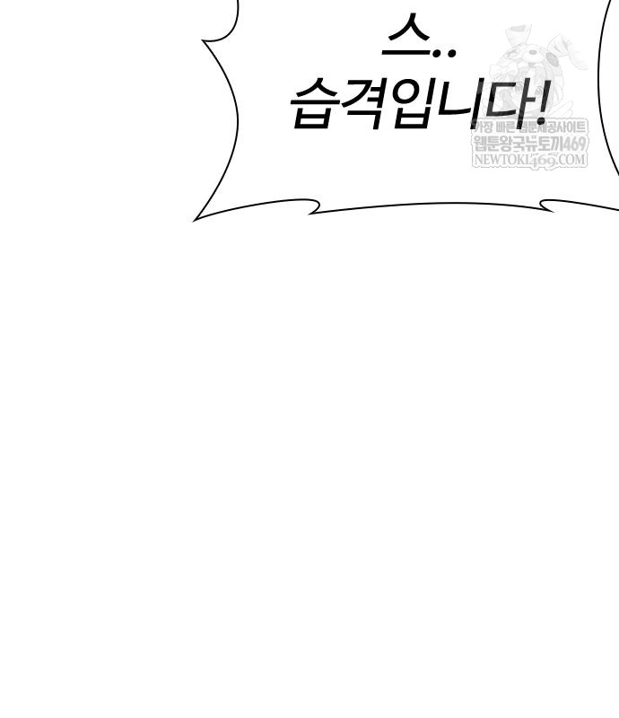 page 222
