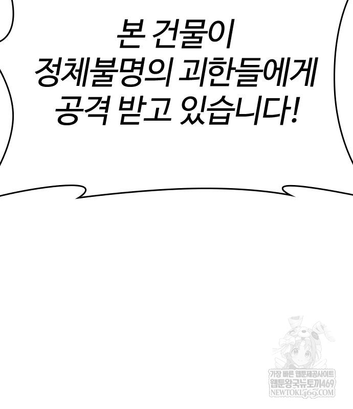 page 225