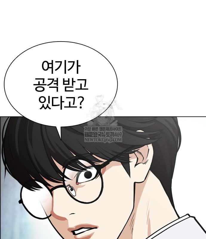 page 226