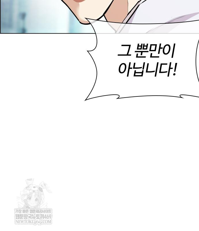 page 227