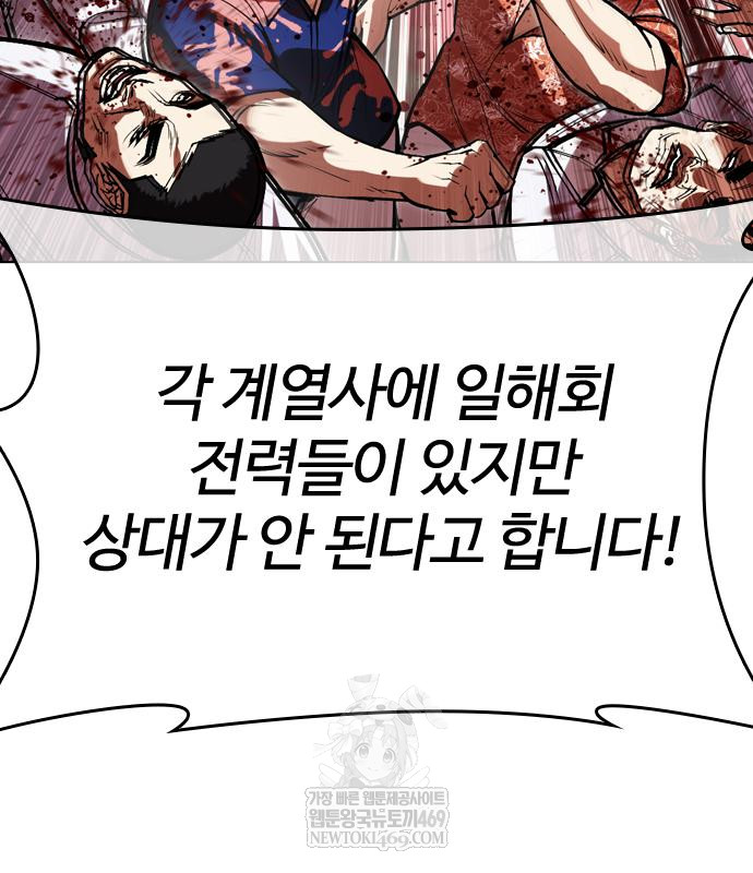 page 230