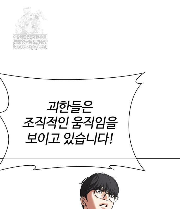 page 236
