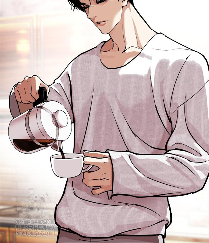 page 248