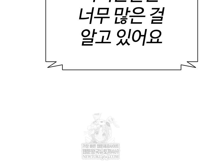 page 270