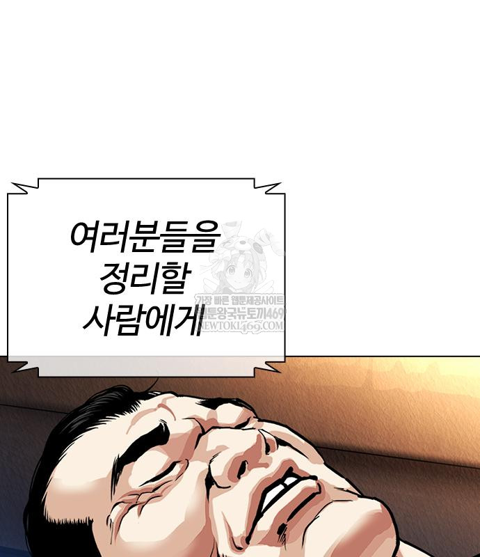 page 276