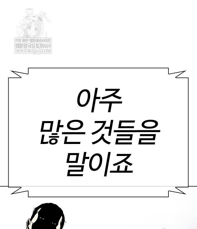 page 278