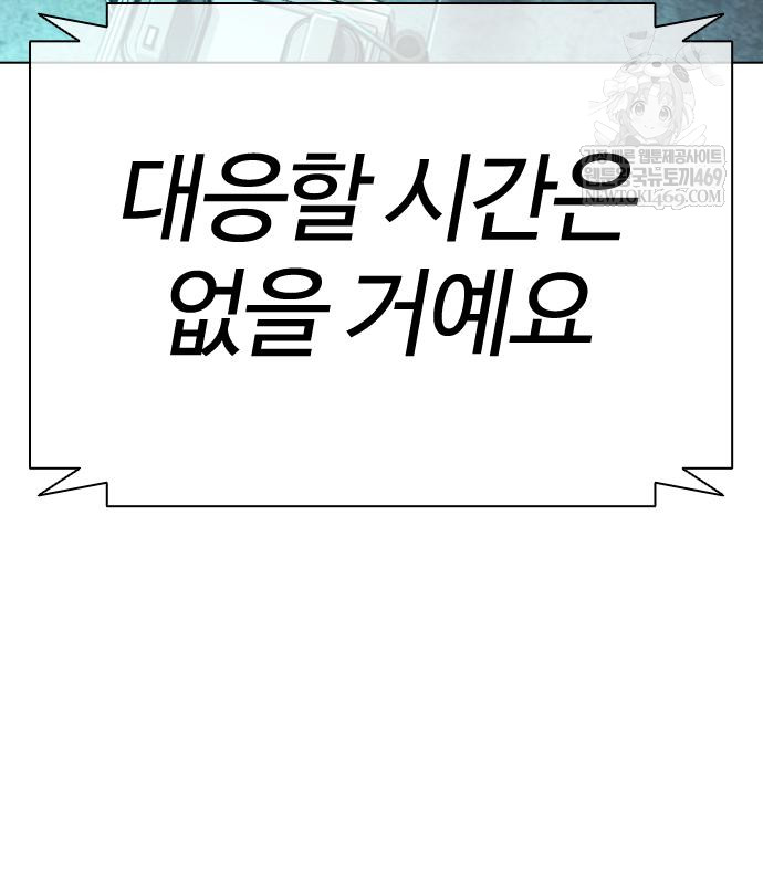 page 283