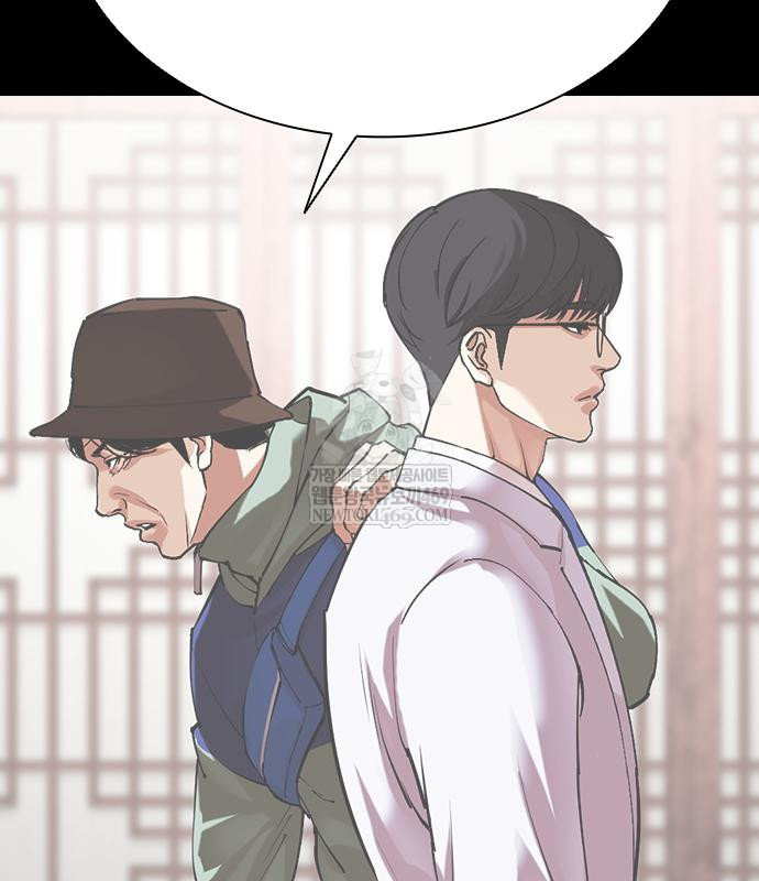 page 299