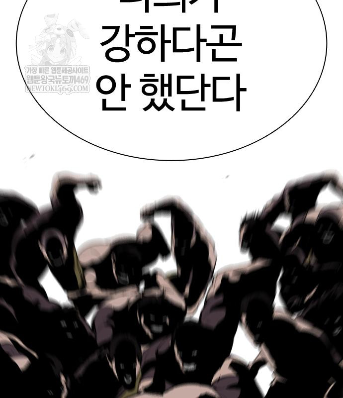 page 204