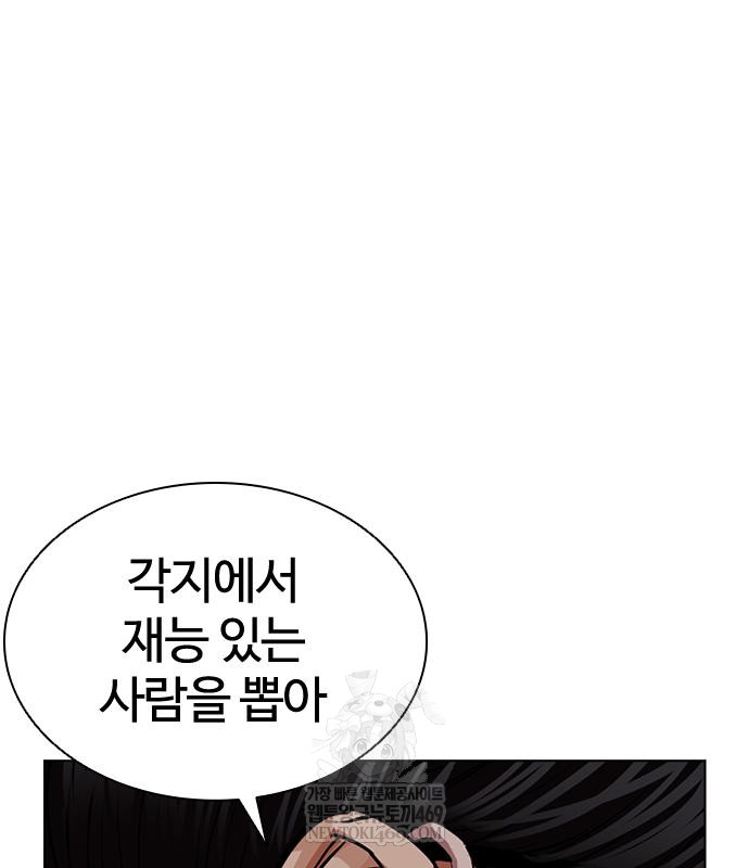 page 222