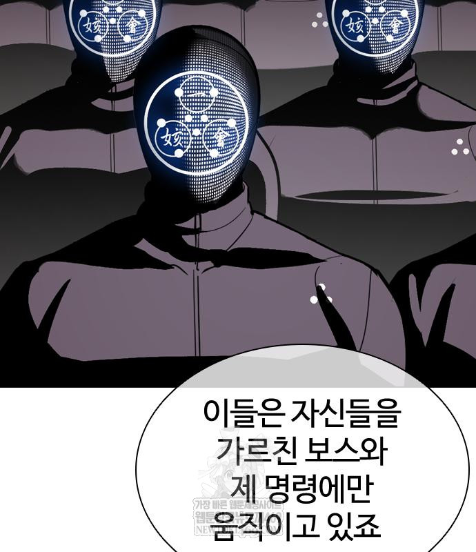 page 226