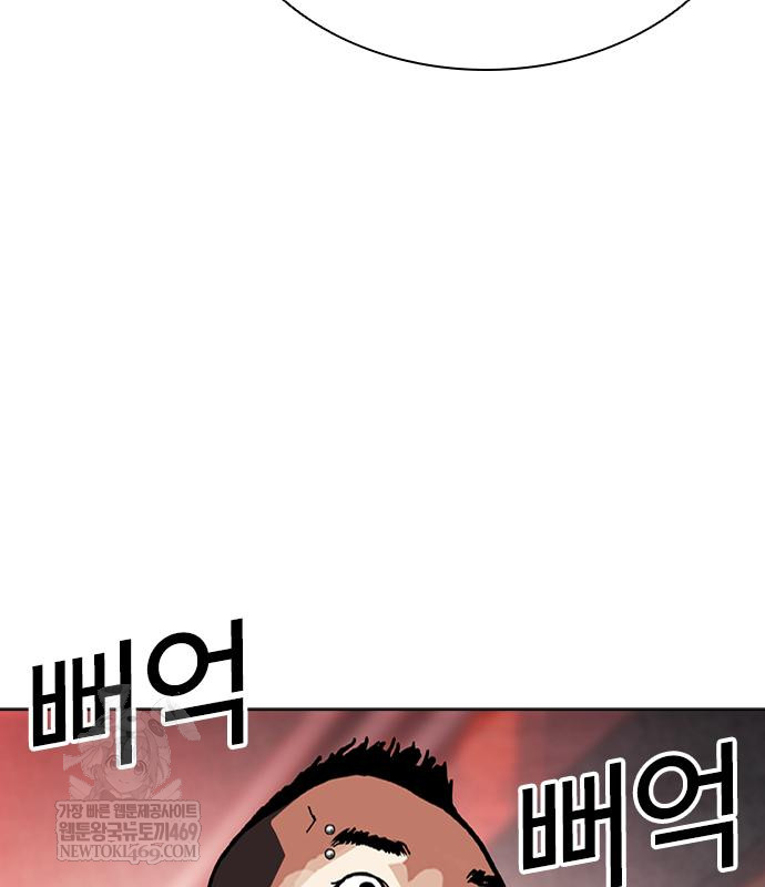 page 227