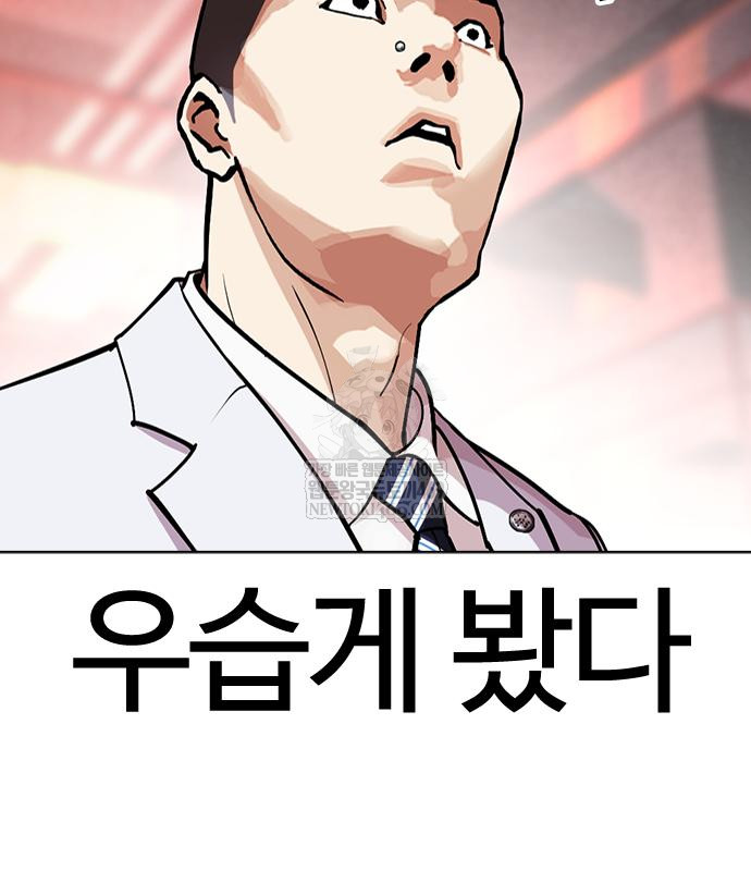 page 228