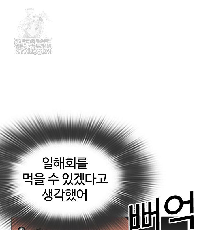 page 229