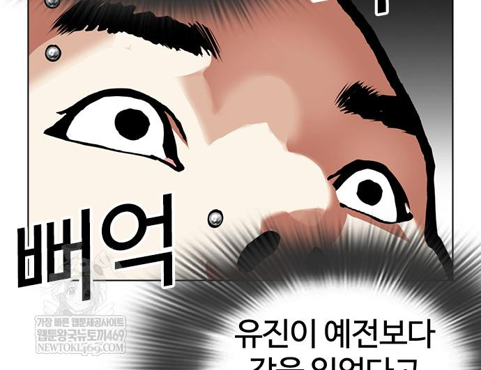 page 230