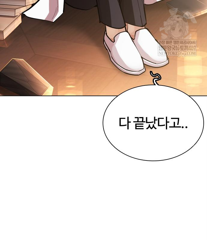 page 238