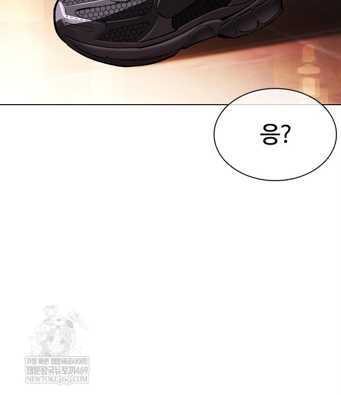 page 242