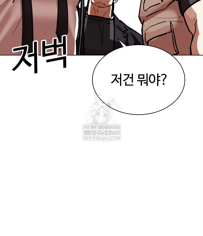 page 244