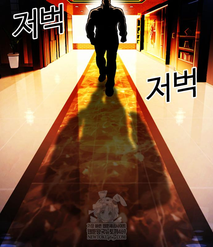 page 248