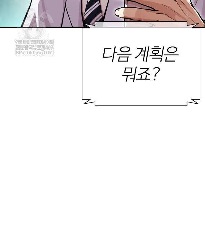 page 280