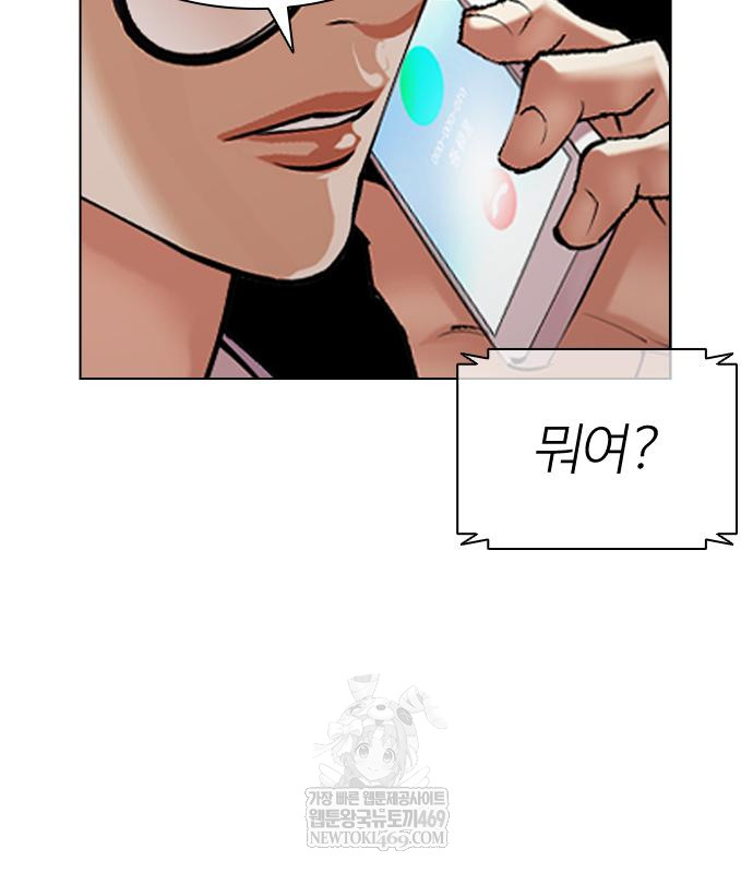 page 296