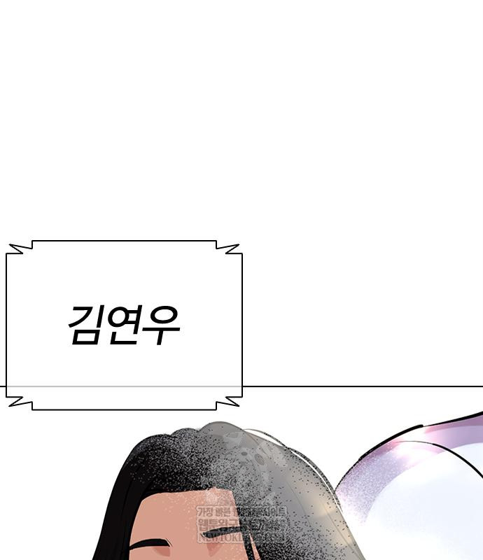 page 306