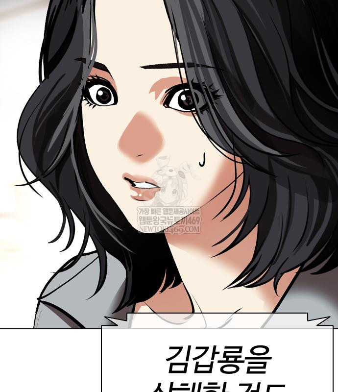 page 309