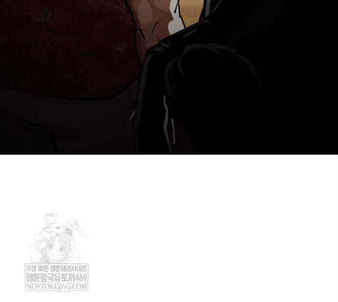 page 313