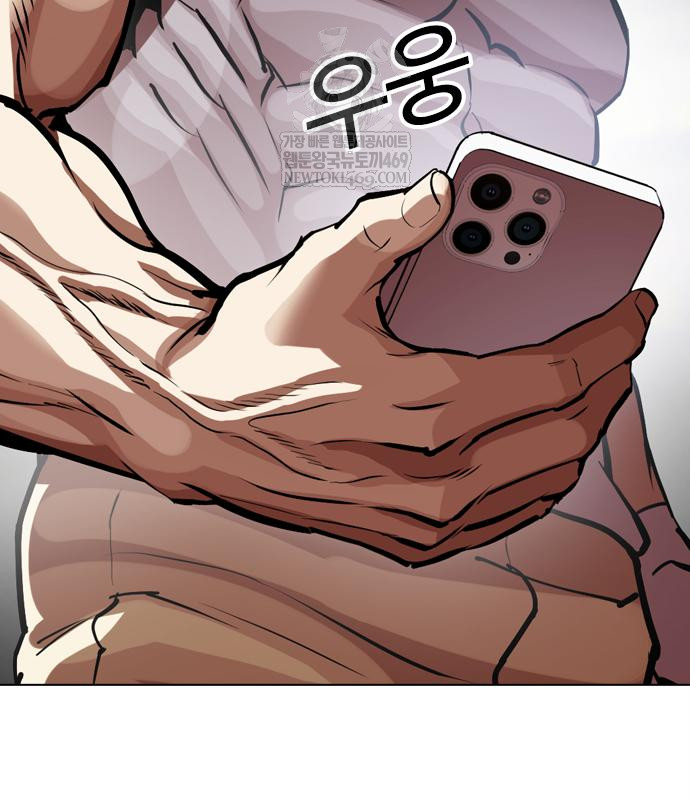 page 315