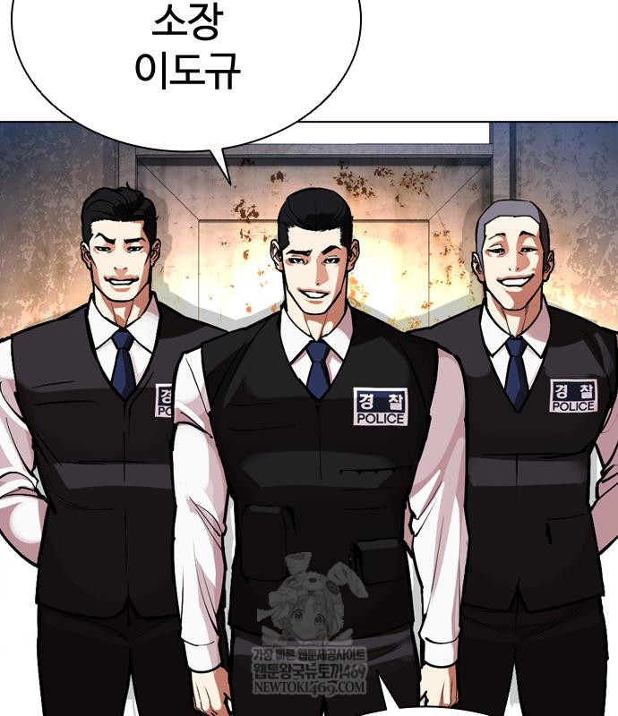 page 318