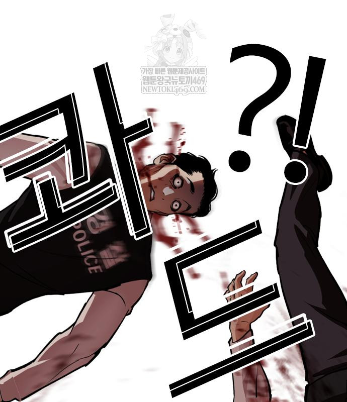 page 320