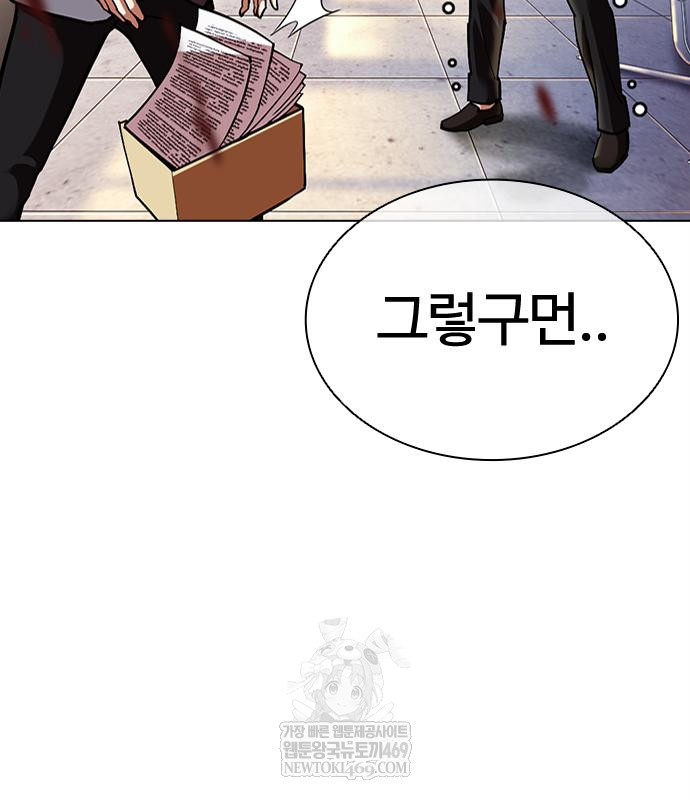 page 324