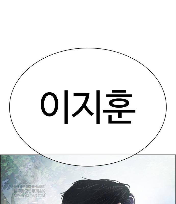 page 325