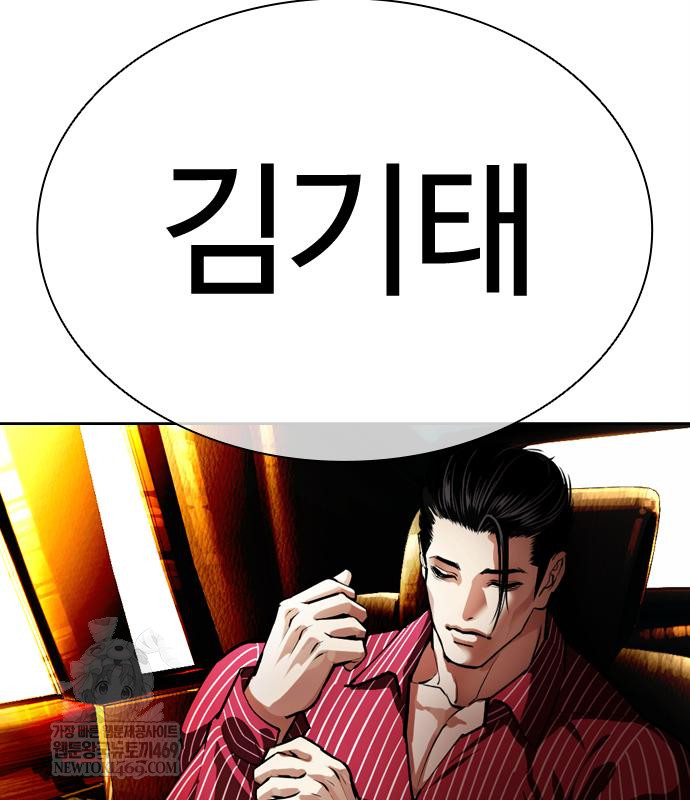 page 328