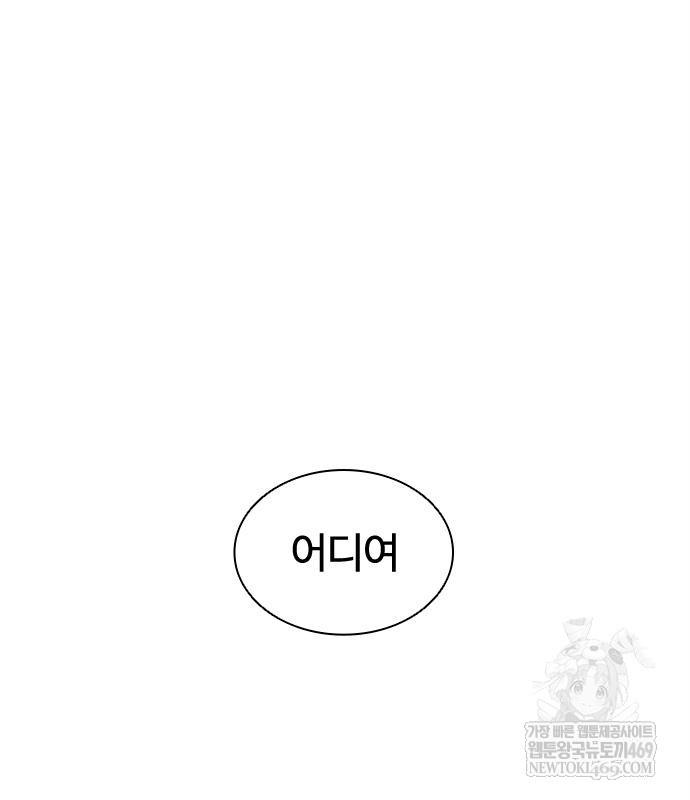 page 334