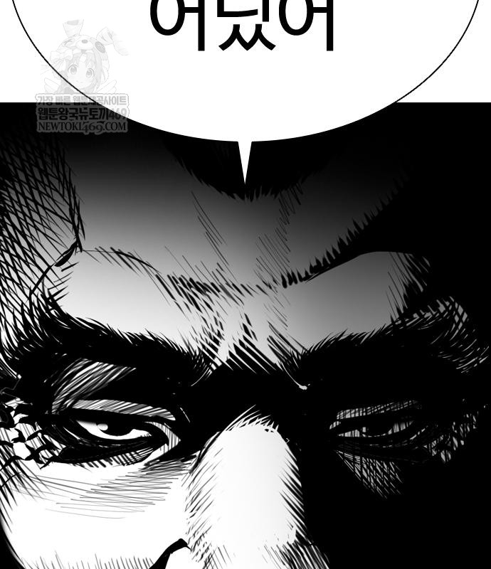 page 336