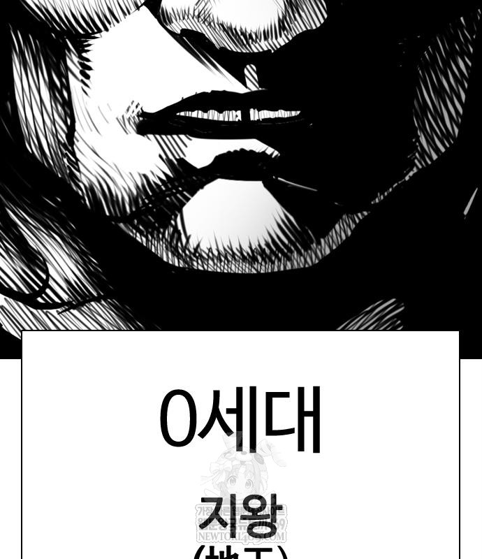 page 337