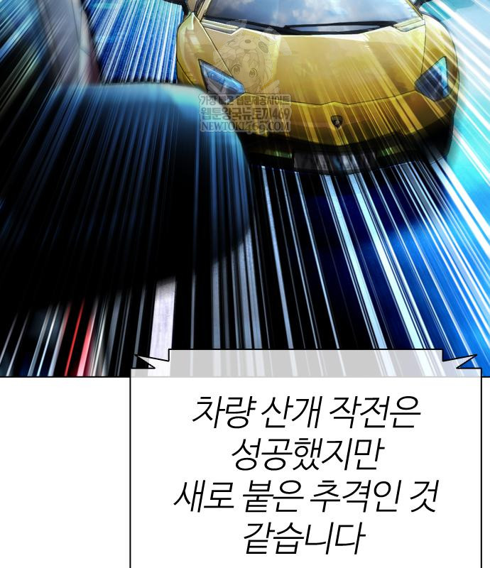 page 221