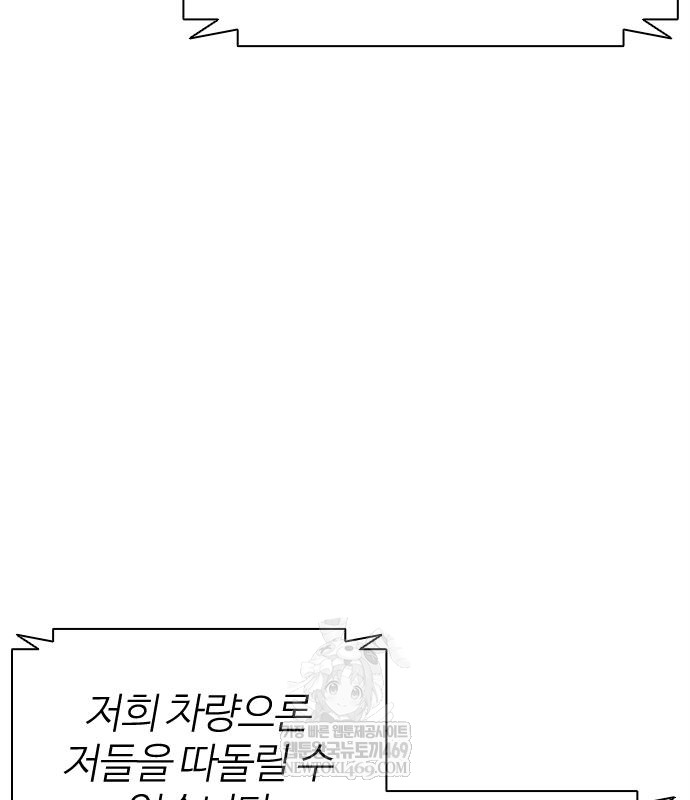 page 222