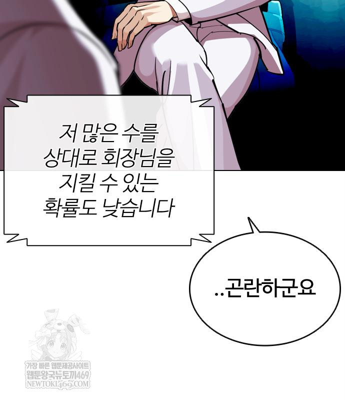 page 224