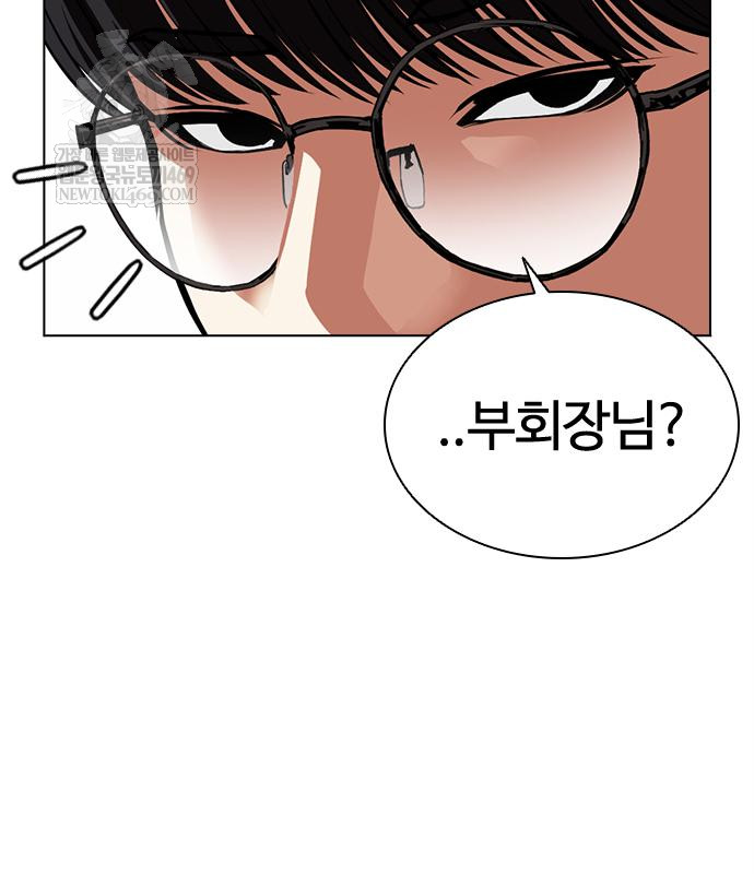 page 226