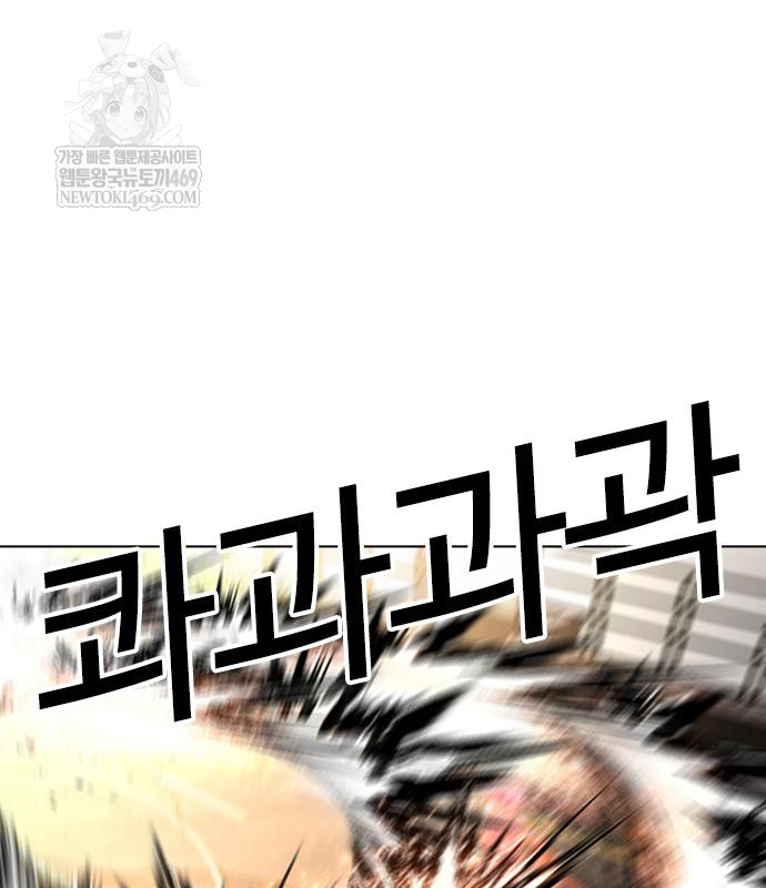 page 235