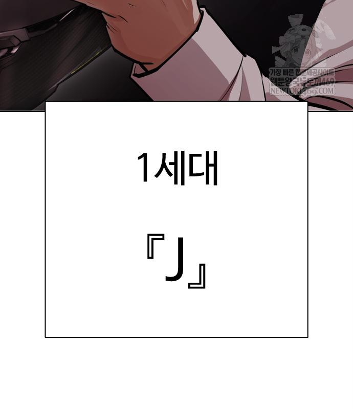 page 254