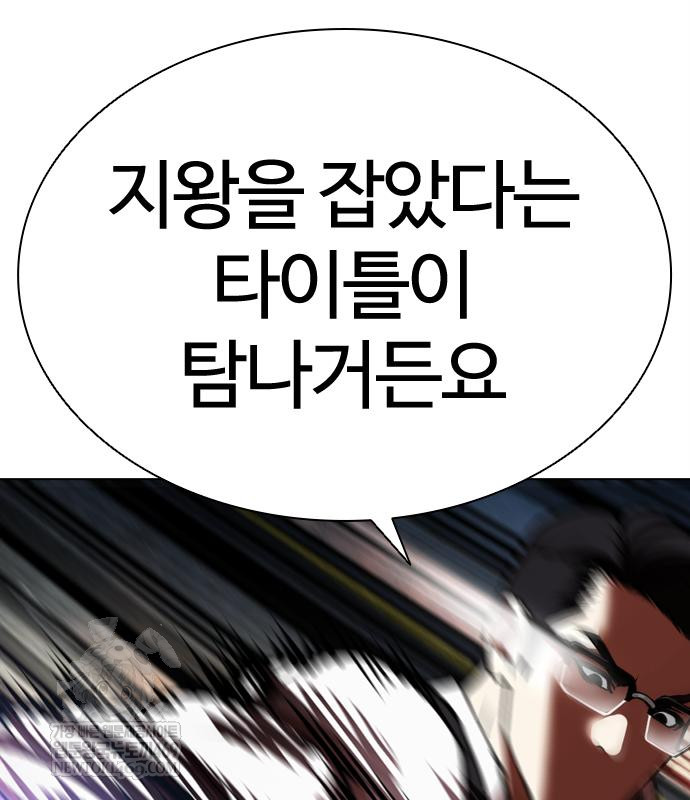 page 270