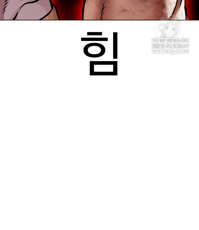 page 281