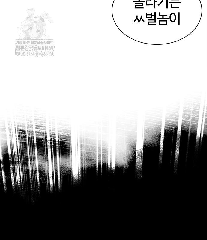page 286