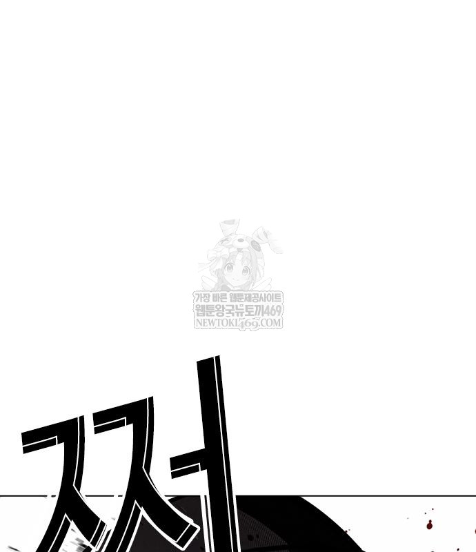page 203